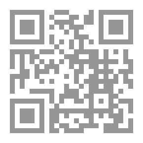 Qr Code Qatouf From The Arab Heritage