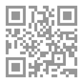 Qr Code وصف الجنة والنار من صحيح السنة والأخبار