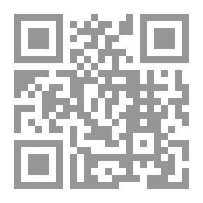 Qr Code متطلبات تأهيل اختصاصي مصادر التعلم