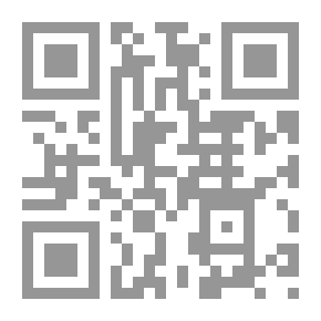 Qr Code Correct Reading And Expression: Notebook - Fourth Primary