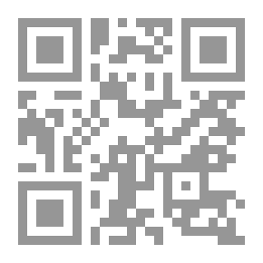 Qr Code أخي