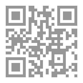 Qr Code تفريغ الفرائض