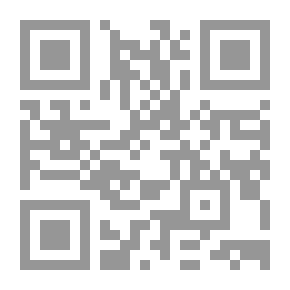 Qr Code أنثراسايت وصناعة أنثراسايت