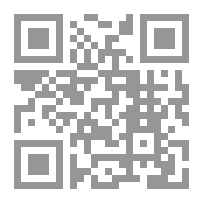 Qr Code هذي حكاياك
