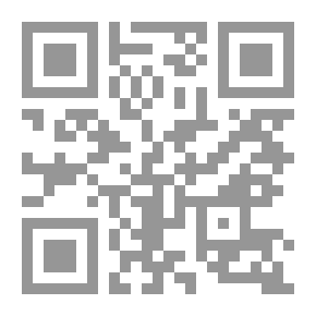 Qr Code Industrial Cost Accounting