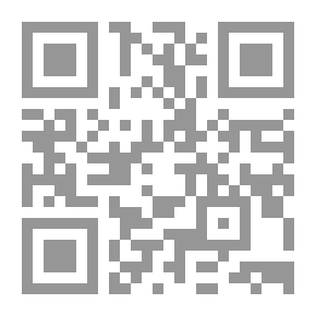 Qr Code التصور الحركي في المجال الرياضي