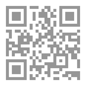 Qr Code Kidnapped