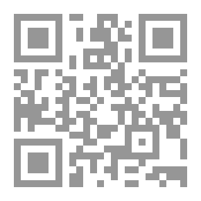 Qr Code Syrian Draft Constitution