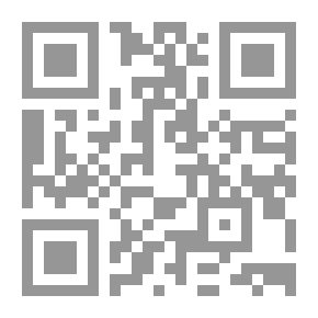 Qr Code Ernest Maltravers — Volume 05