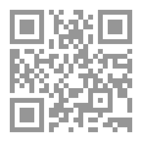 Qr Code Jungle Tales