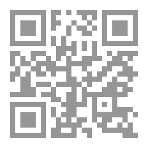 Qr Code Early Childhood Reading And Writing Skills