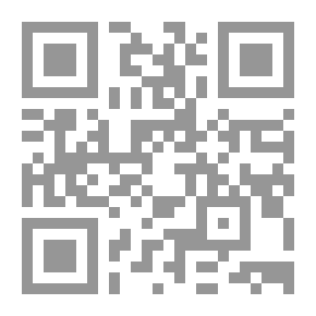 Qr Code مصر الإسرائيلية `التبادل الحضاري بين مصر وإيجيبت` `الجزء الثاني`