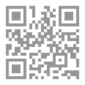 Qr Code Tiger