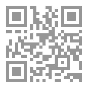 Qr Code ديوان درة الغواص