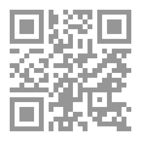 Qr Code الزمن المقيت