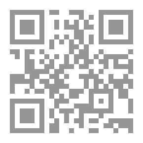 Qr Code Pearls Organized In The Principles Of Science