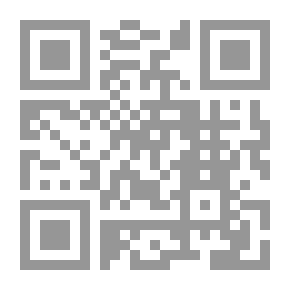 Qr Code Dark Bats
