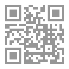 Qr Code جزء فيه أحاديث عوال وحكايات وأشعار: لقاء العشر الأواخر بالمسجد الحرام
