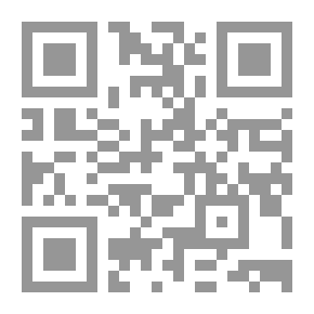 Qr Code Chemistry Of Betrayal