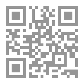 Qr Code الدفوع المتعلقة باتفاق التحكيم