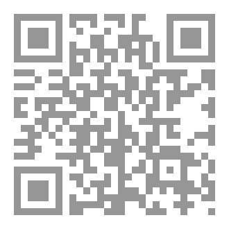 Qr Code قصائد مشبوهة