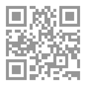 Qr Code روح غاضبة