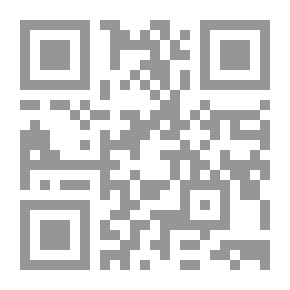 Qr Code الكشاف عن حقائق غوامض التنزيل وعيون الأقاويل في وجوه التأويل v.1