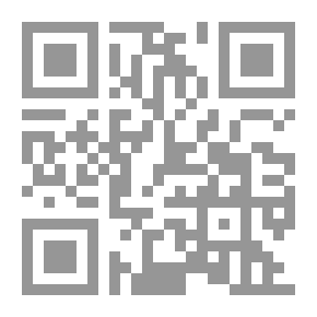 Qr Code The Art Of Speed Reading