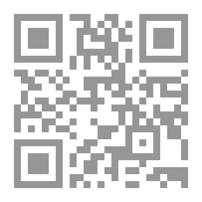 Qr Code الوثائق الخاصة لليلى مراد