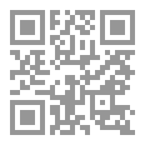 Qr Code خالد والحديقة الحيوان