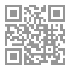 Qr Code الحكومة الباطنية