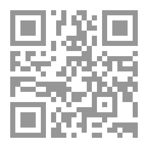 Qr Code من هو الفائز ؟ - ( عربي - صيني )