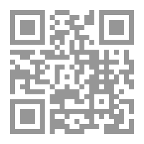 Qr Code الصرخة وقصص أخرى