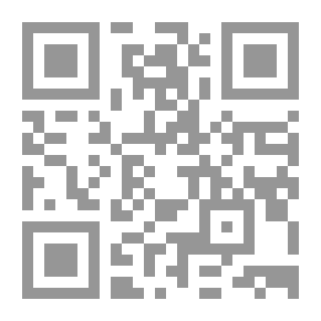 Qr Code خاتم النبيين