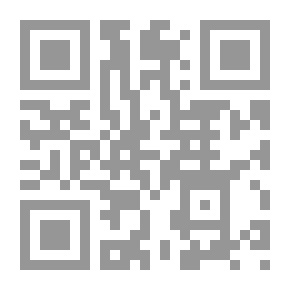 Qr Code الكوكب الأجوج في أحكام الملائكة والجن والشياطين