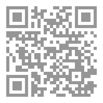 Qr Code Whispers Between Waves and Salvation