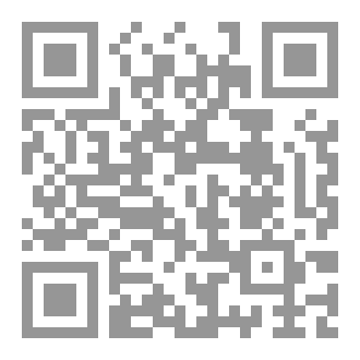 Qr Code حكم الرسم المسطح