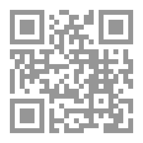 Qr Code Naisen orja