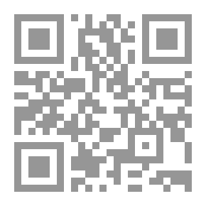 Qr Code لؤلؤ الحزن - The Pearls of Grief