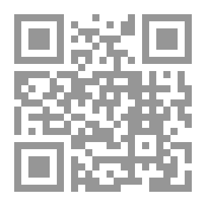 Qr Code الواقع والمرتجى، آراء وأفكار