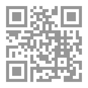 Qr Code الإعانات المالية لإسرائيل وأثر المقاطعة العربية لها
