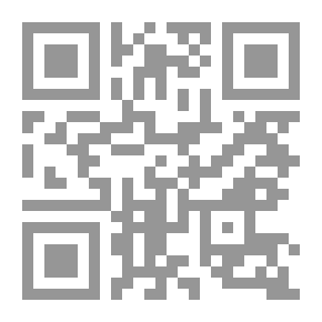Qr Code Awaken Your Super Brain Power