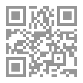 Qr Code Jabhat Al-Nusra For The People Of Al-Sham