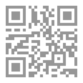 Qr Code International Business Adminstration ; Basics - Strategies - Applications
