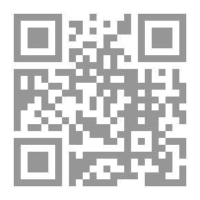 Qr Code أضغاث الأناة