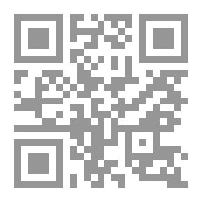 Qr Code سلسلة أصول الدين