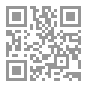 Qr Code Kurdish Tragedy