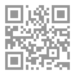 Qr Code الخروج من بئر العطش