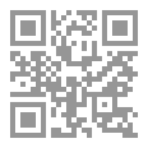 Qr Code مزاج التسنيم