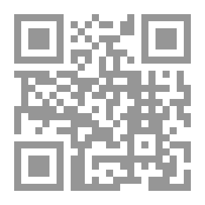 Qr Code متاهة الجسد